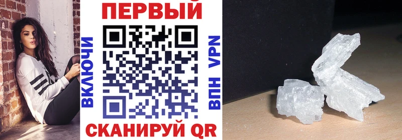 АМФ 97% Горно-Алтайск