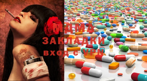 ПСИЛОЦИБИНОВЫЕ ГРИБЫ Балабаново