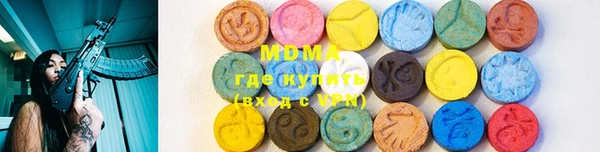 мяу мяу мука Баксан