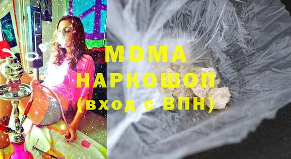мяу мяу мука Баксан