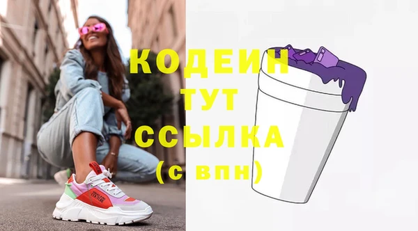 мяу мяу мука Баксан