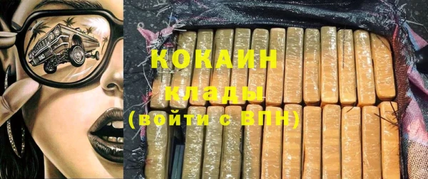 мяу мяу мука Баксан