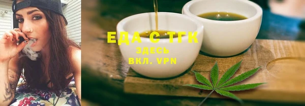 ПСИЛОЦИБИНОВЫЕ ГРИБЫ Балабаново