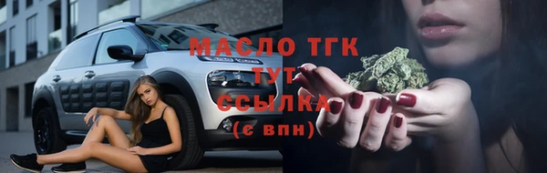 мяу мяу мука Баксан
