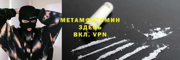 мяу мяу мука Баксан