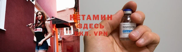 мяу мяу мука Баксан
