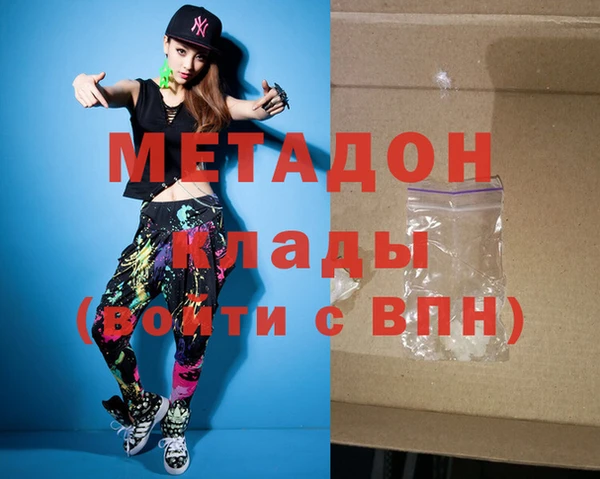 ПСИЛОЦИБИНОВЫЕ ГРИБЫ Балабаново