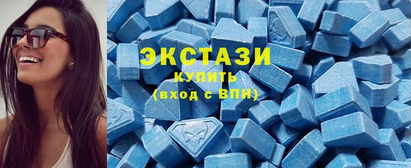 мяу мяу мука Баксан
