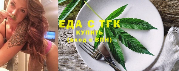 ПСИЛОЦИБИНОВЫЕ ГРИБЫ Балабаново