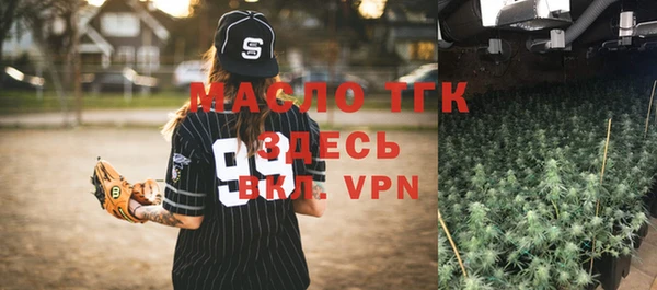 мяу мяу мука Баксан