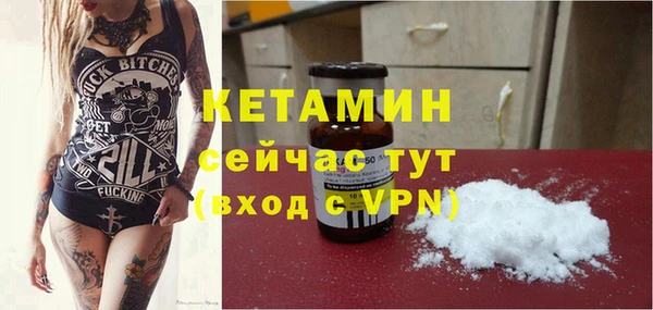 мяу мяу мука Баксан