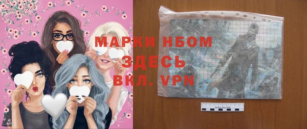 мяу мяу мука Баксан