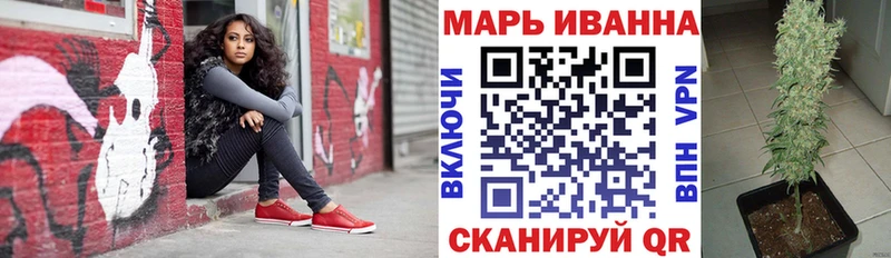 ссылка на мегу как войти  Горно-Алтайск  Бошки марихуана планчик 